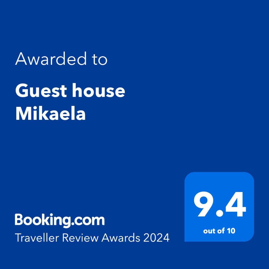 Guest house Mikaela Gabrovo Extérieur photo